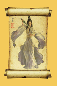 Tiêu Dao Ỷ Thiên Thần Điêu Poster